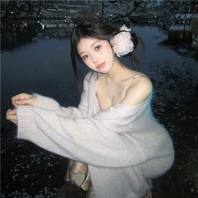 双轨人生